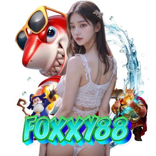foxxy88 แตกง่าย